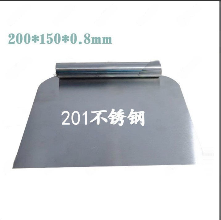 不锈钢清样板、刮板、清样板。